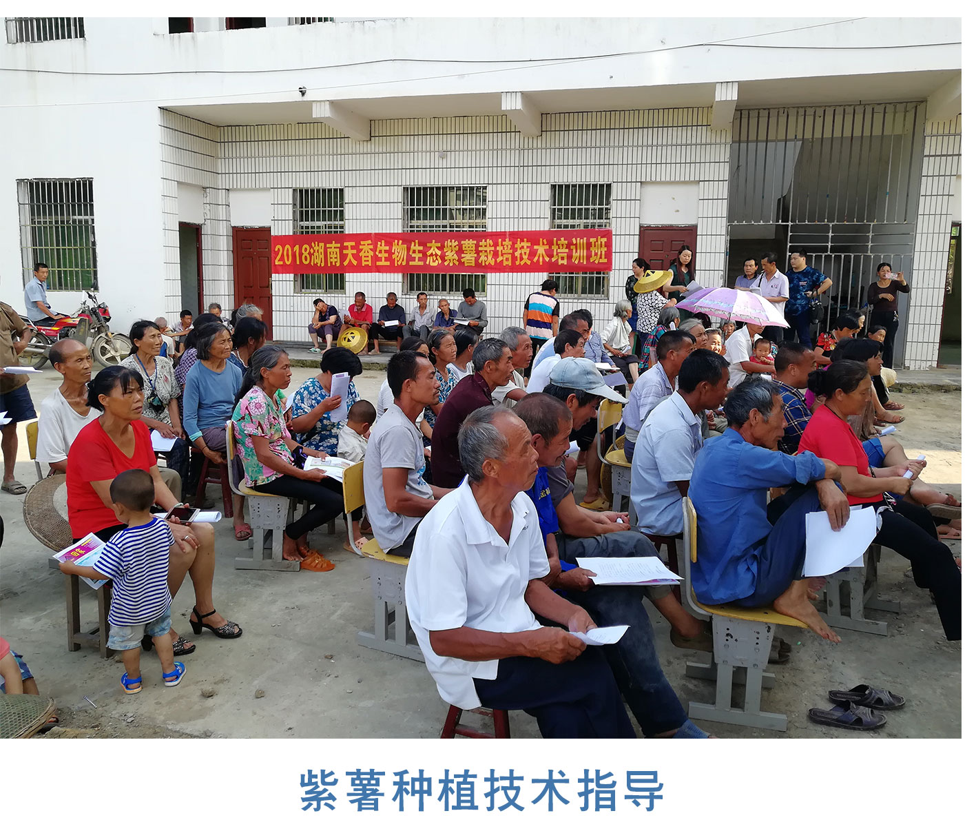 產(chǎn)業(yè)帶動(dòng)