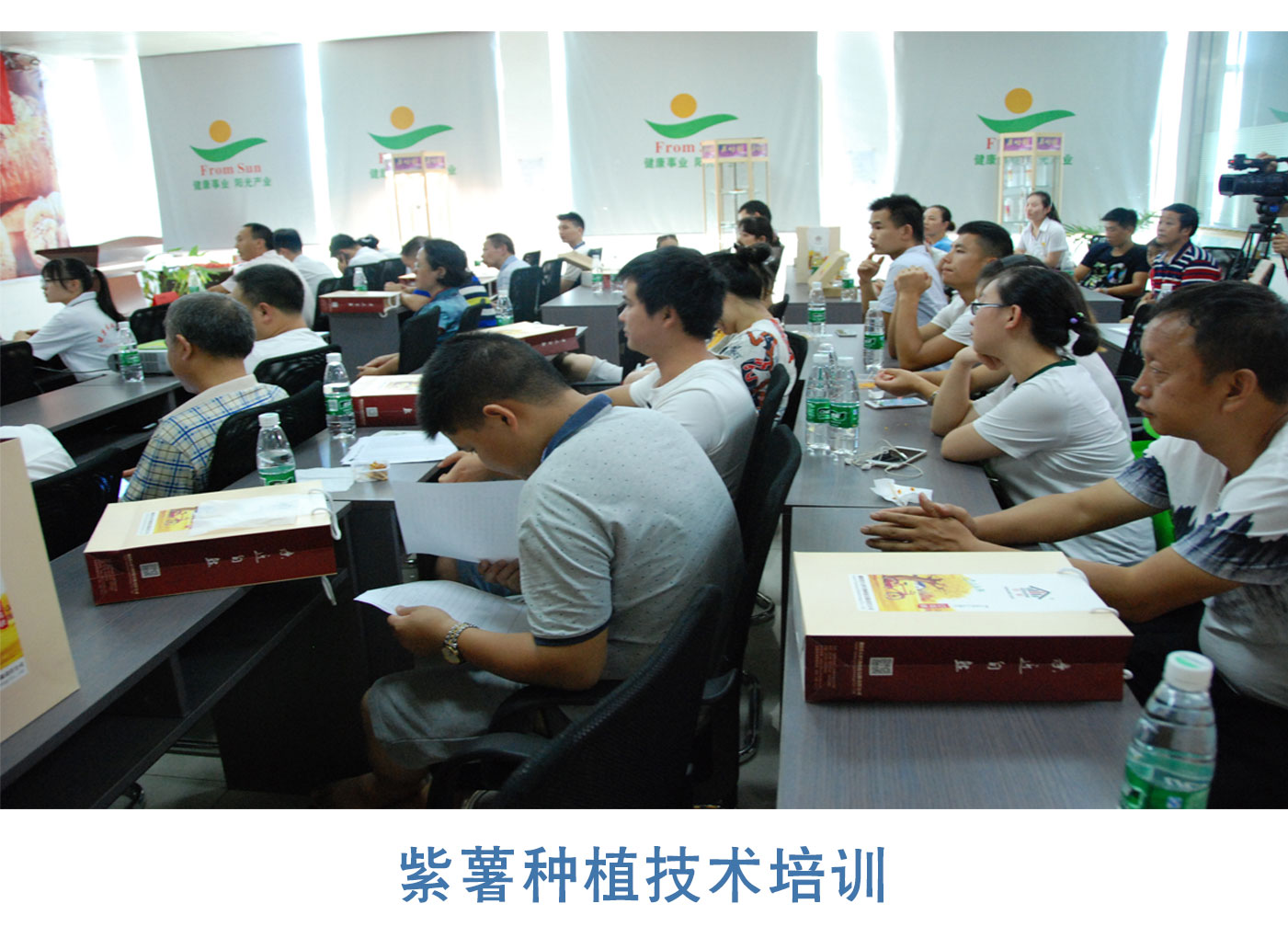 產(chǎn)業(yè)帶動(dòng)