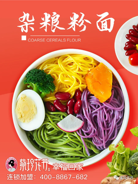 快來看?。?！??邵陽車展上開來了一輛造型獨(dú)特的電車