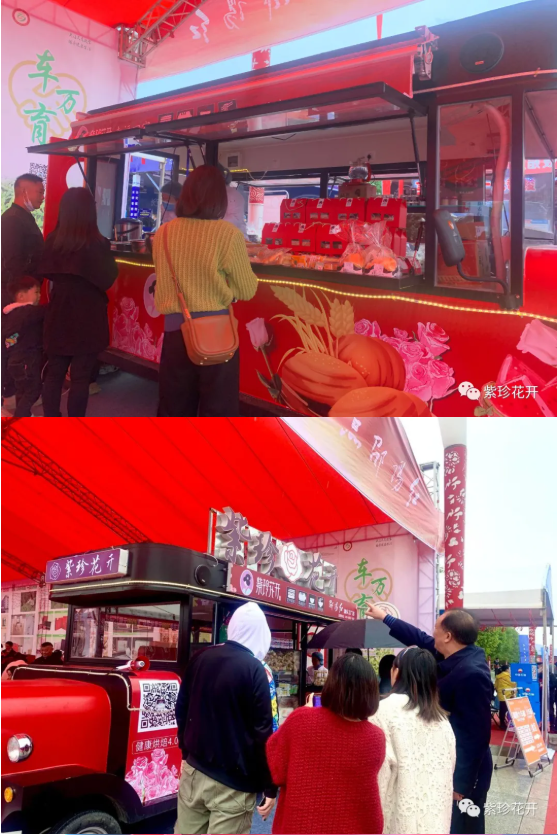 快來看?。。??邵陽車展上開來了一輛造型獨(dú)特的電車