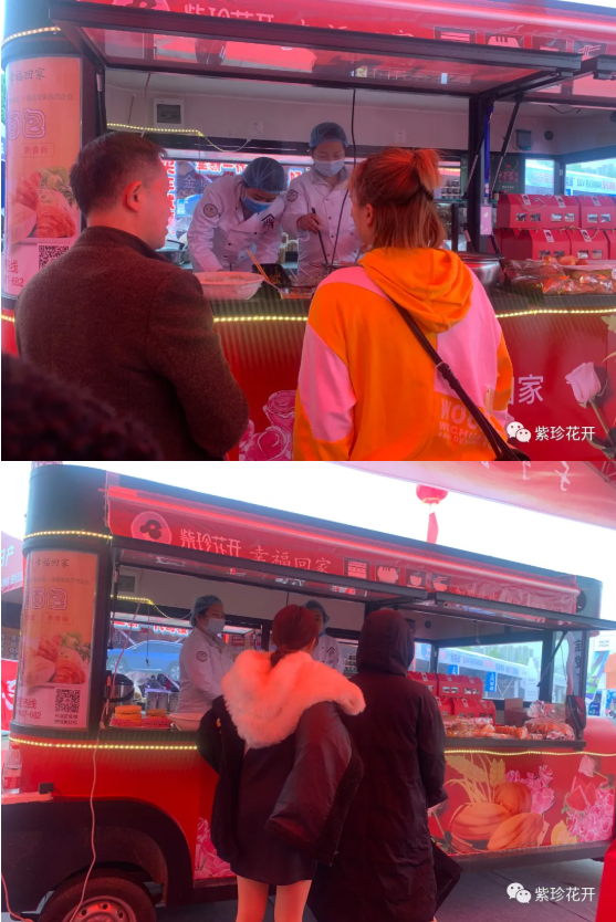 快來看?。?！??邵陽車展上開來了一輛造型獨(dú)特的電車