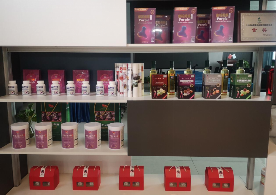 市委常委、組織部部長、統(tǒng)戰(zhàn)部部長龔紅果蒞臨天香生物調(diào)研