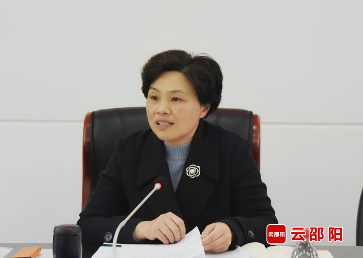 2023年“邵陽紅”品牌建設(shè)工作座談會召開