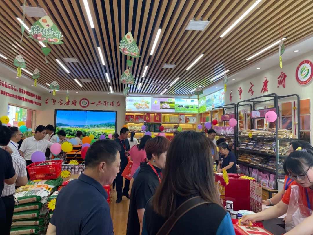 大喜日子！6月6日邵陽紅出貨倉百春園店盛大開業(yè) 我市邵陽紅品牌發(fā)展的腳步又前進(jìn)了一大步