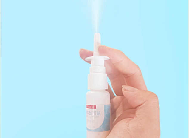 喜報！湖南天香生物榮獲2023年湖南省創(chuàng)新創(chuàng)業(yè)大賽邵陽市分區(qū)決賽一等獎