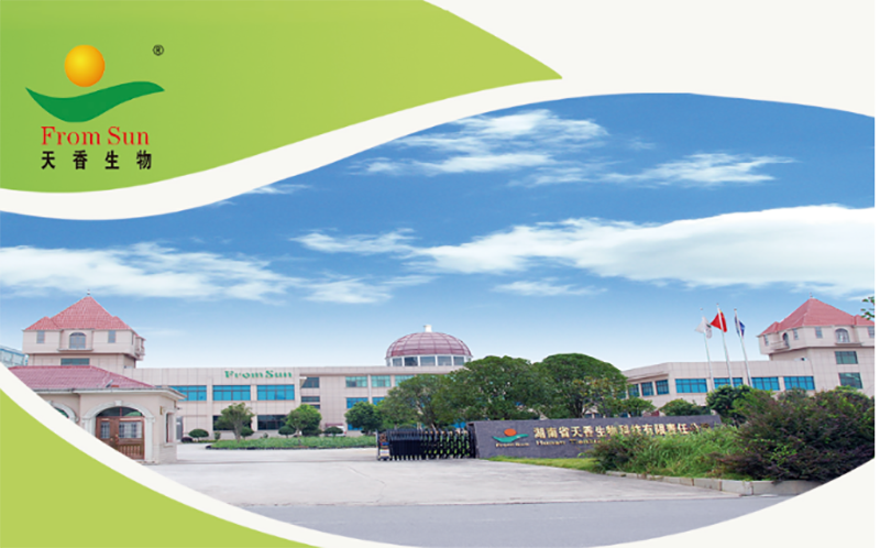 對接大灣區(qū)，開拓大市場-邵陽市“邵陽紅”優(yōu)質(zhì)農(nóng)產(chǎn)品（深圳）產(chǎn)銷對接活動圓滿結(jié)束