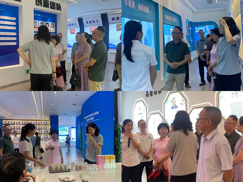 雙清區(qū)政協(xié)主席何美艷、副區(qū)長龔雯潔一行領(lǐng)導(dǎo)蒞臨邵陽紅出貨倉—天香生物產(chǎn)業(yè)園調(diào)研指導(dǎo)