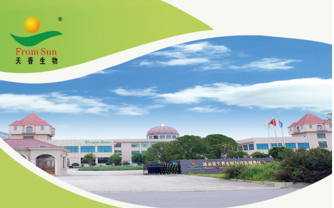 一帶一路|天香生物黃名勇受邀第二屆湖南裝備與制造走進泰國投資博覽會