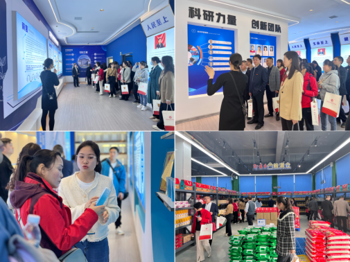 天香生物2024公司大事記