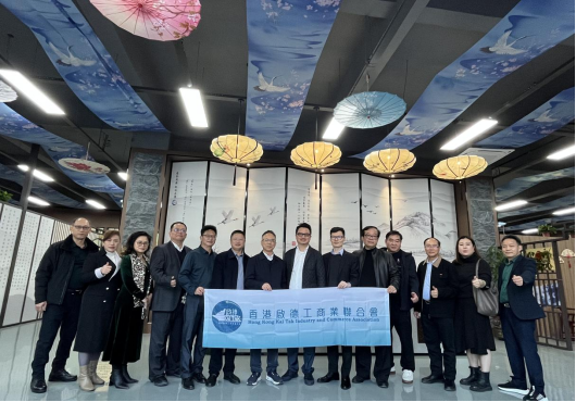 天香生物2024公司大事記