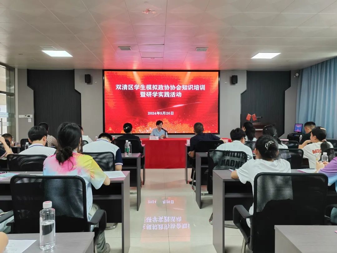 湖南九味中醫(yī)藥研學實踐教育基地迎來了一場別開生面的研學實踐活動