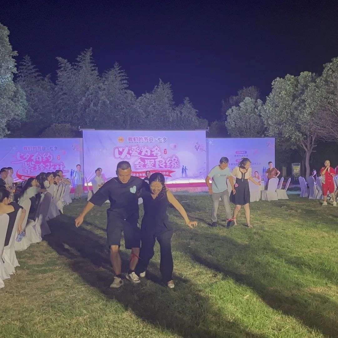 是心動?。∩坳柺星嗄曷毠ぢ?lián)誼交友活動圓滿落幕