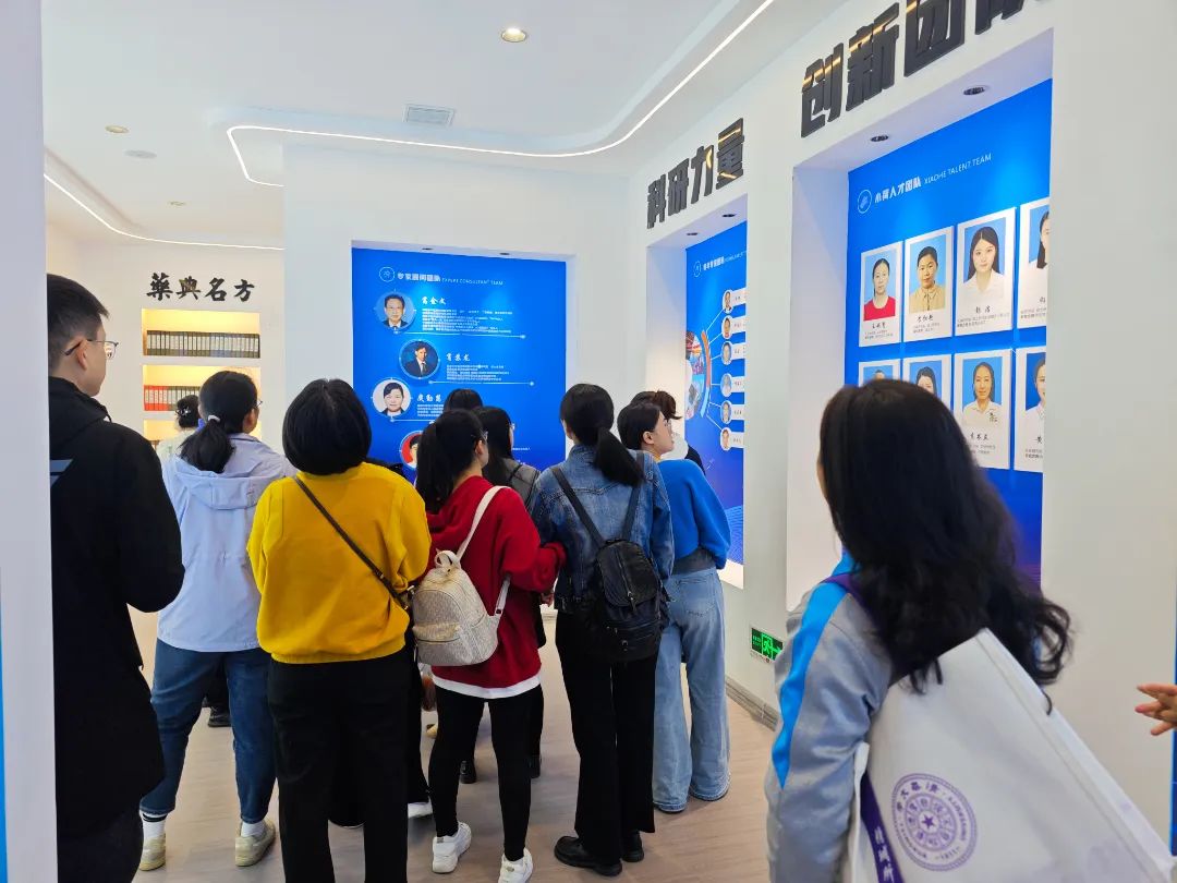 邵陽(yáng)學(xué)院附屬第二醫(yī)院團(tuán)建秋游拓展活動(dòng)在天香生物紫色健康產(chǎn)業(yè)園盛大啟航