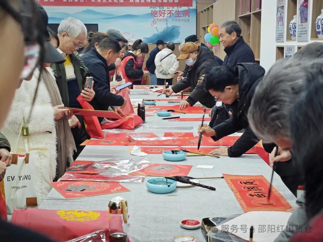 邵陽(yáng)紅出貨倉(cāng)迎春網(wǎng)紅帶貨大賽隆重啟動(dòng)