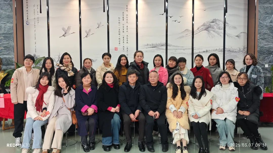 湖南天香生物大健康產(chǎn)業(yè)園成功舉辦“三八”婦女節(jié)系列活動